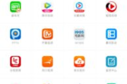 免费影视App下载：观影新选择，你值得关注！
