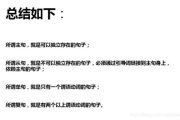 性学校,青少年性教育新途径-全面解析其教学模式