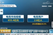 2025年CCTV4在线直播观看全攻略：随时随地把握国际视野