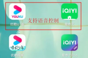 酷开影视VIP：解锁无限观影体验的终极选择