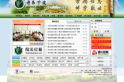 优化易看电影网页，提升用户体验-高效电影搜索解决方案