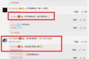 最新手机网络游戏测试,确保优质玩家体验-全面测试策略解析