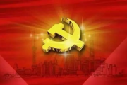 365电影网电影免费观看指南-合法观影新选择