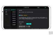 苹果手机连接游戏手柄攻略-王者荣耀手柄使用指南