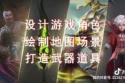影视剪辑后期：魔法背后的艺术与科学
