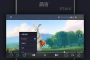 探究影视大全播放器APP：观影新体验的领跑者