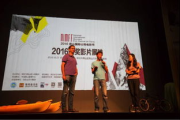 奇米影视：一部让人忍不住"俺也去"的影视佳作