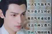 《如懿传》电视剧线上观剧指南：品味宫廷人生的悲欢离合