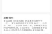 滴答影院：2025年观影新风尚，在线观看的正确打开方式
