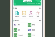 国外聊天软件下载与使用技巧，安全性分析