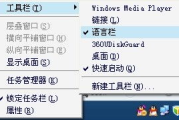 提升工作效率，打字软件推荐与使用技巧-打字速度与准确性解析
