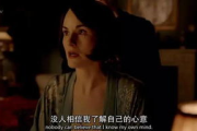 韩国电影女主美貌引发删减争议-电影内容与审美标准探讨