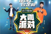 情侣专属手机游戏推荐-增进感情的游戏体验