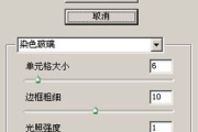 魔晶软件功能解析与使用技巧-综合服务应用指南