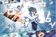 《斗破苍穹》第6季:迦南学院深度解析-探索修炼奇迹