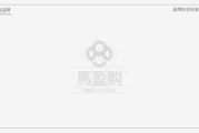 【热门剧集解析】2019年中文在线高清观看必备指南