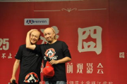 有戏电影网,在线观影新选择-平台特色与使用攻略