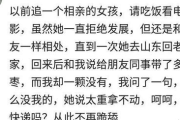 【爆笑集结号】经典笑话大全：100条让你捧腹大笑的笑话！