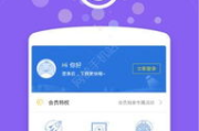 1905电影网app,观影新体验-功能解析与使用指南