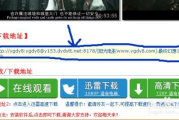 英语电影网站精选与优化指南-提升观影体验的秘诀
