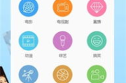 免费的4k电影网站,合法观影体验-安全观影指南