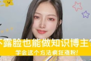 影视解说词：如何用声音讲述银幕背后的故事？