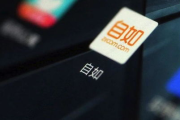哚哚影视播放平台特点与使用技巧解析