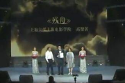 午夜电影网一区,打造深夜观影新体验-SEO优化策略解析