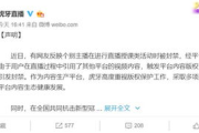 免费看剧狂欢：揭秘2025年电视剧在线观看全集的合法途径