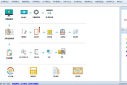 斗罗大陆全集免费观看软件推荐与安全指南