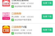 手机话费可充值游戏,充值技巧与选择策略-解决方案解析