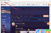 西西软件开挂神器,提升工作效率的利器-功能与优势解析