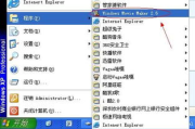相片制作软件,专业摄影后期处理-功能与选择指南