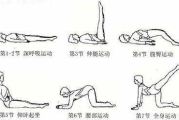 自然延时技巧,探索传统智慧-见效最快的延时土方法解析