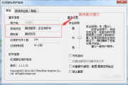 影视软件选择与使用技巧-提升观影体验解析