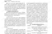 影视动漫培训：开启创意之门的钥匙