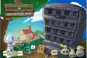 大型手机单机策略游戏,深度策略与沉浸体验-玩家指南
