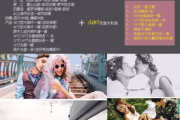 520电影网,高清电影在线观看-观影体验优化指南
