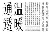 欲蛇的生活习性与栖息环境解析-热带雨林生态研究