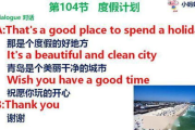 《香蜜沉沉烬如霜》深度解析-剧情发展及角色塑造探究