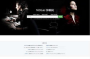 中文字幕免费电影网址，影迷的观影宝典
