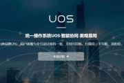 骑士电影网官网2019升级解析-观影新体验