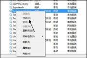网吧软件解决方案解析-提升管理效率与用户体验