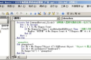 图表制作软件的选择与使用技巧-功能解析与实用建议