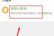 主流聊天交友软件一览-功能与特点分析