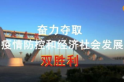 巨鹿影视，高品质影视作品的代名词-行业地位与影响力解析