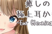 优化いっぱいしぼっちゃうぞ在线体验-提升网络生活品质