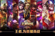 2020年最新手机游戏精选-热门大作盘点
