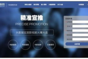 90电影网站精选指南-安全与画质兼备的选择