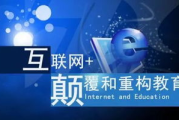如何在2025年合法观看《因爱疯狂》高清版？